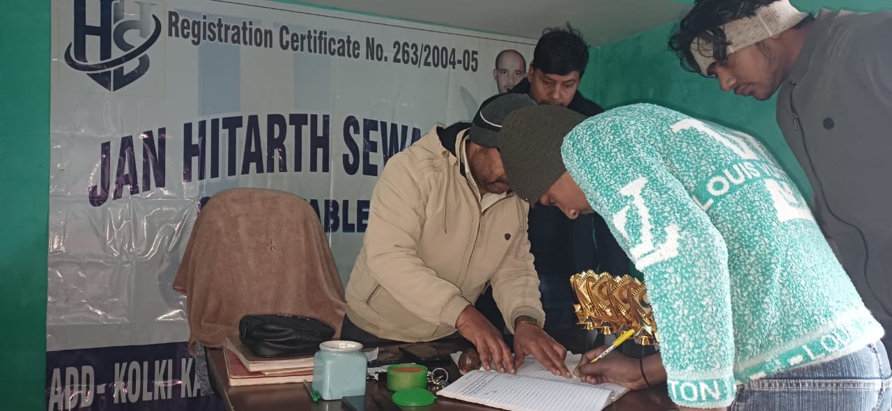 WhatsApp Image 2026-01-28 at 18.43.49