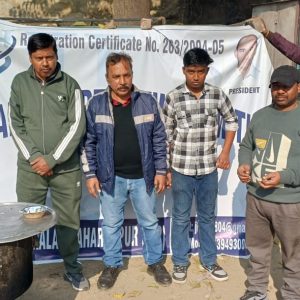 WhatsApp Image 2026-01-28 at 18.32.05