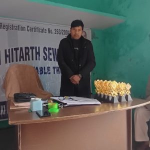 WhatsApp Image 2026-01-28 at 18.43.57 (1)