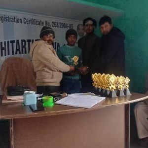 WhatsApp Image 2026-01-28 at 18.43.57