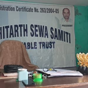 WhatsApp Image 2026-01-28 at 18.43.58