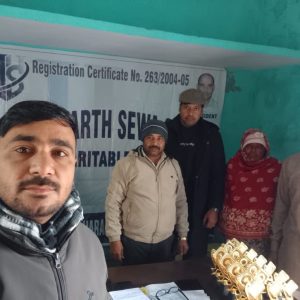 WhatsApp Image 2026-01-28 at 18.44.05