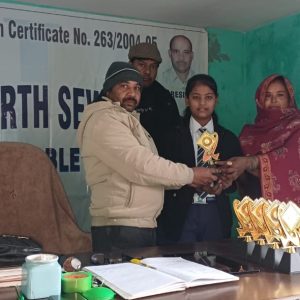 WhatsApp Image 2026-01-28 at 18.44.06