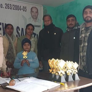 WhatsApp Image 2026-01-28 at 18.44.07 (1)